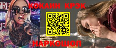 винт Дубна