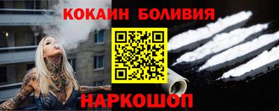прущие грибы Донецк