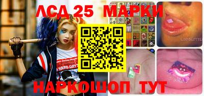 синтетический гашиш Донской
