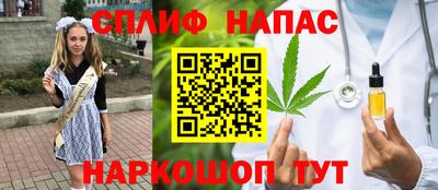 прущие грибы Донецк