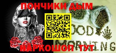 винт Дубна