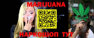 прущие грибы Донецк
