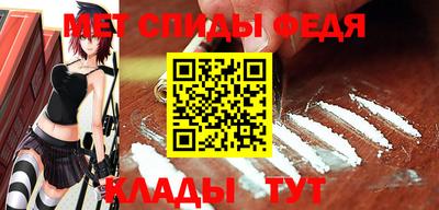 винт Дубна