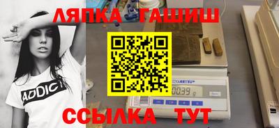 винт Дубна