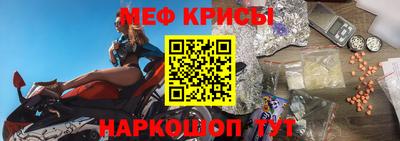 прущие грибы Донецк