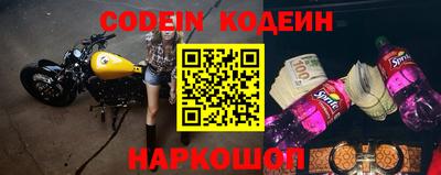 синтетический гашиш Донской