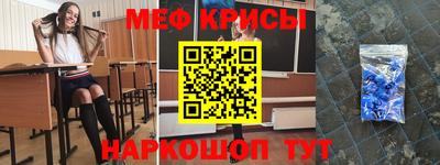 прущие грибы Донецк