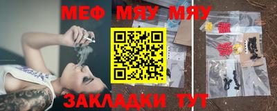 синтетический гашиш Донской