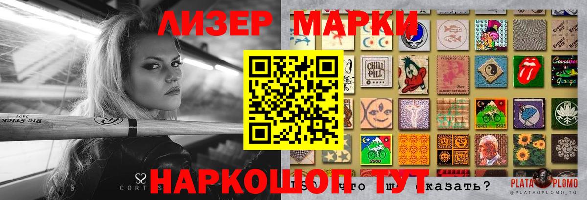 МЕГА   Вход с VPN  LSD-25 экстази кислота  Сатка  ЛСД экстази кислота 